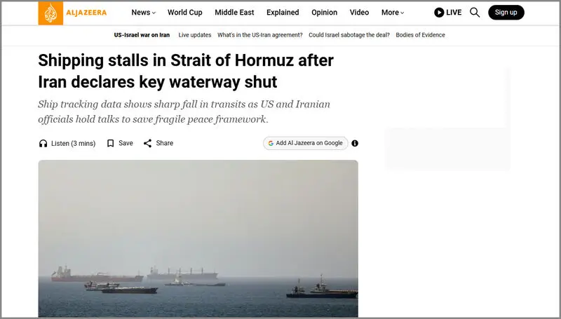 Aljazeera