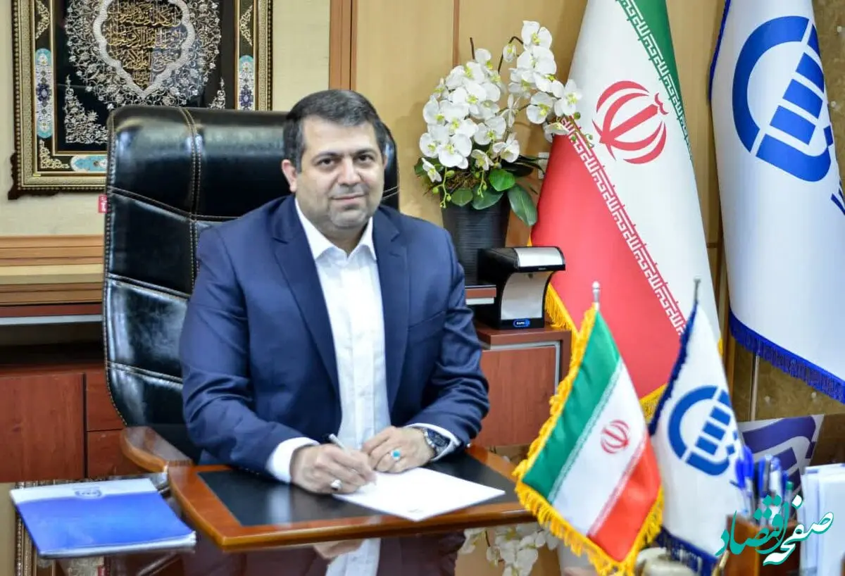 پیام مدیرعامل محترم بیمه آسیا به مناسبت روز ارتباطات و روابط عمومی