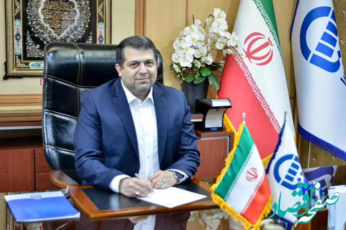 پیام مدیرعامل محترم بیمه آسیا به مناسبت روز ارتباطات و روابط عمومی