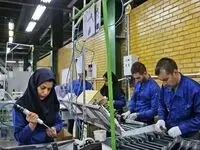 خبر مهم/تعداد متقاضیان کارورزی افزایش یافته است
