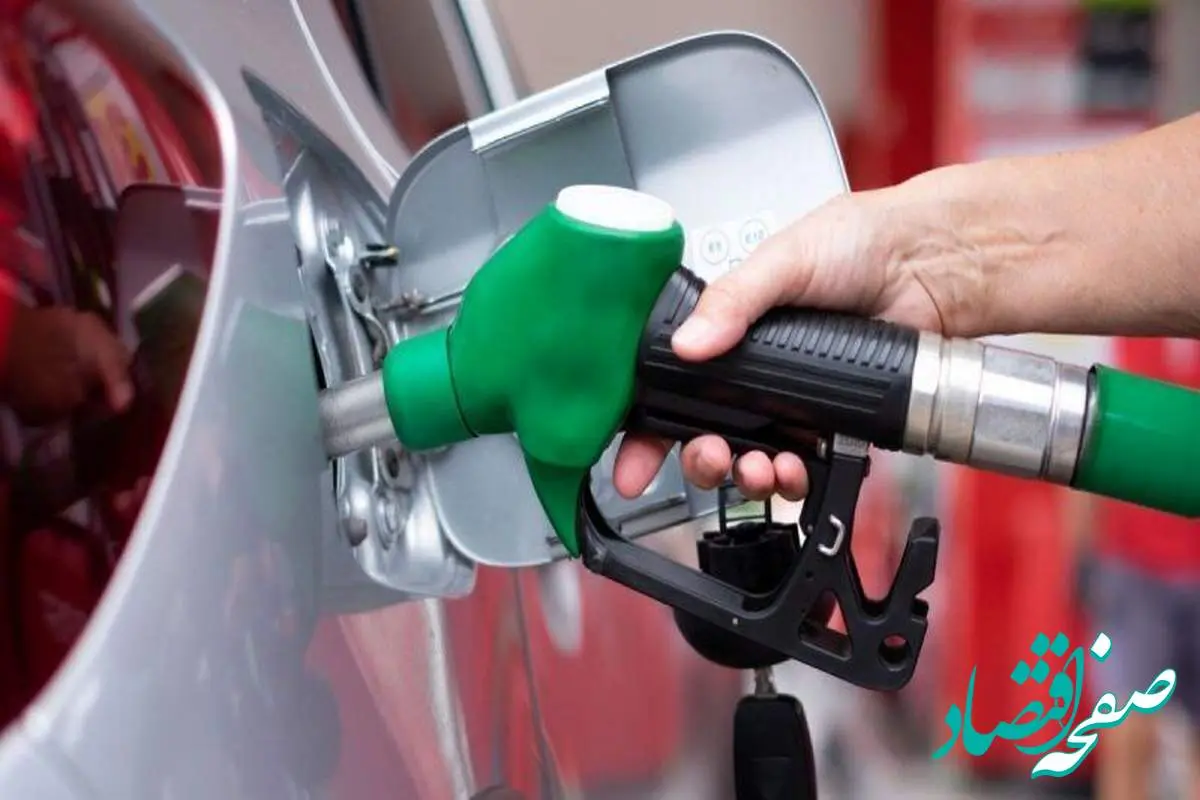 یک خبر فوری بنزینی / سهمیه بنزین در کارت ملی شارژ می‌شود؟