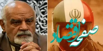 علت فوت محمود ضرابی خلبان معروف نیروی هوایی ارتش چه بود؟