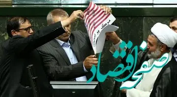 چه حال خوشی دارد این آتش زننده برجام در مجلس +عکس