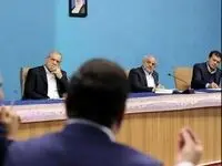ارائه راهکارهای مقابله با ناترازی انرژی در جلسه مدیران فولادی با رئیس‌جمهور