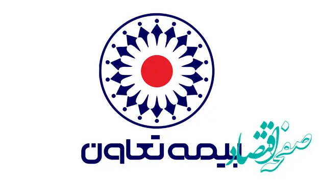 یکپارچی تماس در جغرافیایی مشتری‌مداری بیمه تعاون با “1602”