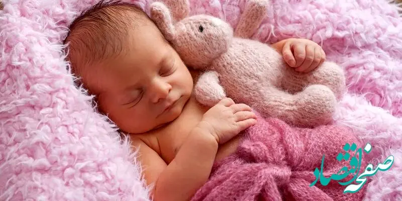 معانی اسم های دخترانه خاص و کمتر شنیده شده