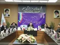 افتتاحیه یازدهمین دوره جایزه تعالی صنعت پتروشیمی عسلویه در شرکت مخازن سبز