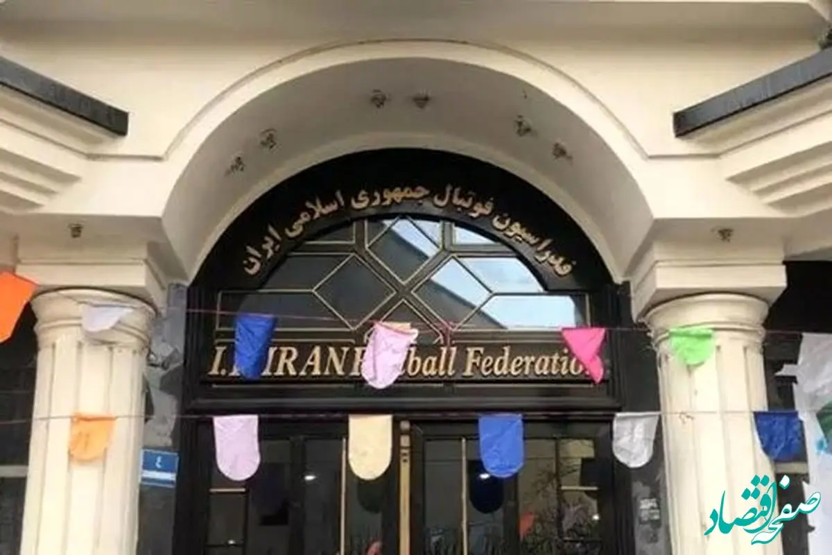 ماجرای قرارداد ۱۵ میلیاردی با همسر یک بازیکن فوتبال همه را در شوک فرو برد !
