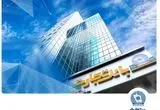 شعب بانک تجارت تا پایان شهریور از ۶:۳۰ تا ۱۲:۳۰ در خدمت مشتریان