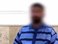ماجرای قتل خانم خبرنگار چه بود؟