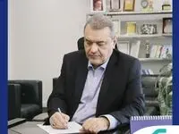 پیام تبریک سرپرست بیمه سینا به مناسبت عید سعید فطر