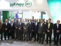 حضور بیمه البرز در نمایشگاه کیش اینوکس 2023