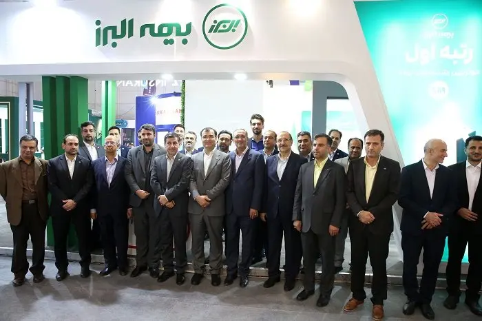 حضور بیمه البرز در نمایشگاه کیش اینوکس 2023