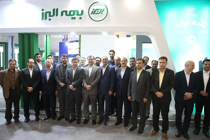 حضور بیمه البرز در نمایشگاه کیش اینوکس 2023