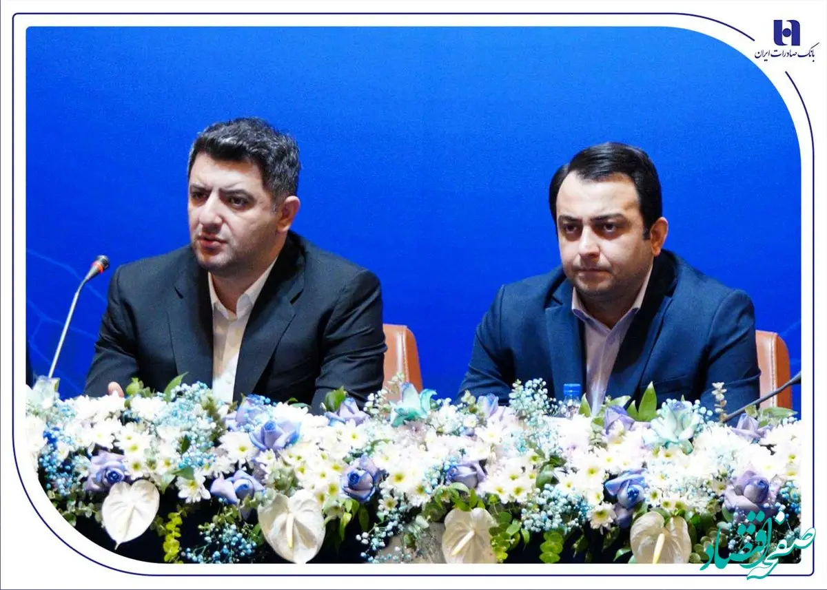 دغدغه ناترازی در بانک صادرات ایران نداریم