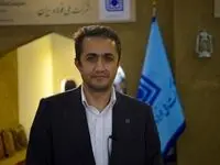 آقاجانلو سرپرست ایمیدرو شد