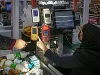 سکوت عجیب دولت در خصوص مرحله سوم کالابرگ الکترونیک؛ یارانه‌بگیران بلاتکلیف شدند! 