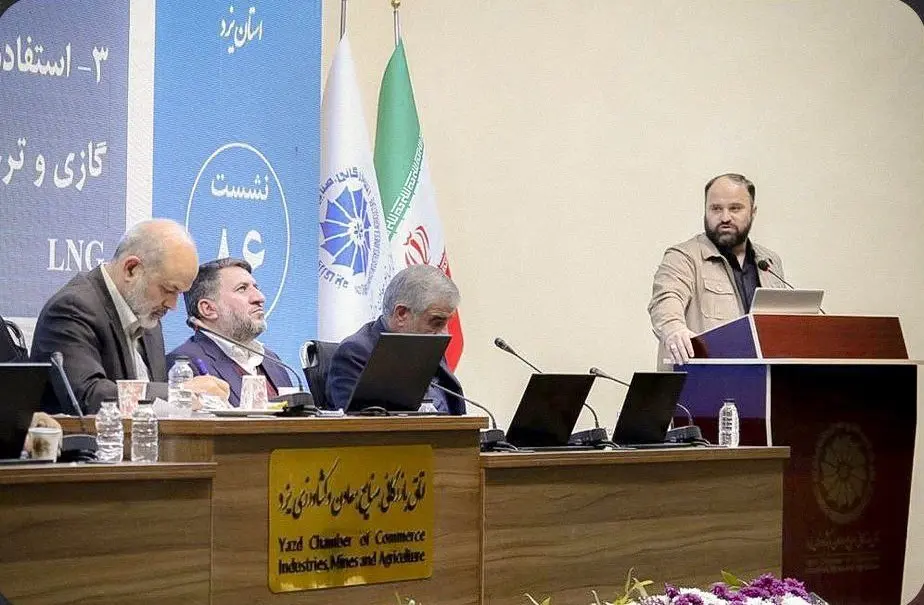 سخنرانی مدیر عامل شرکت آهن و فولاد ارفع در حضور وزیر کشور