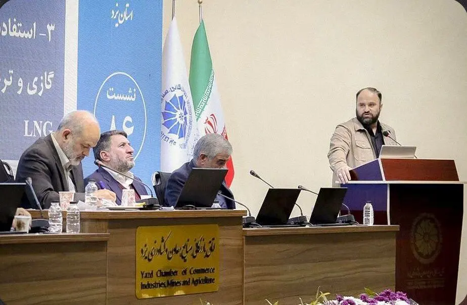 سخنرانی مدیر عامل شرکت آهن و فولاد ارفع در حضور وزیر کشور