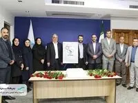 شعبه شهید سلیمانی بیمه سینا هزار میلیاردی شد