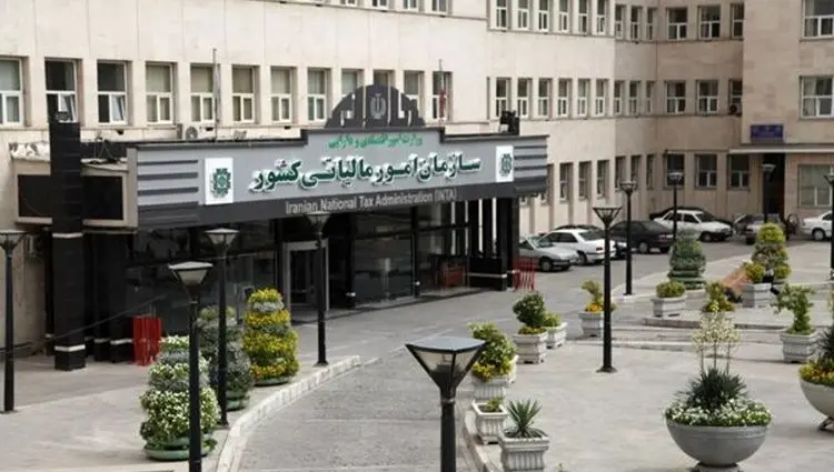 آخرین اخبار مالیات | مالیات صفر برای چند درصد مشاغل ادامه می‌یابد؟ 