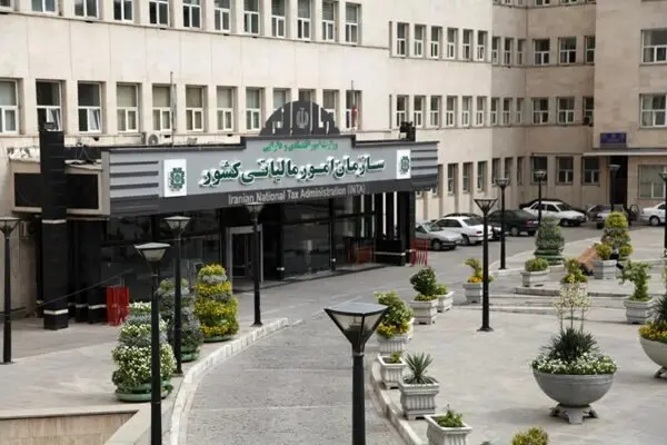 آخرین اخبار مالیات | مالیات صفر برای چند درصد مشاغل ادامه می‌یابد؟ 