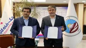 هم‌افزایی بیمه ایران و بانک رفاه کارگران، راهبردی برای خدمت بهتر به مردم
