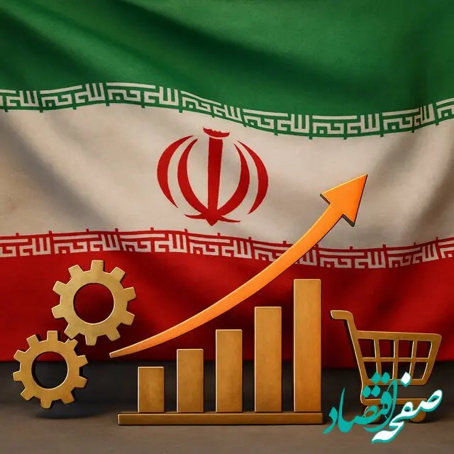 اقتصاد مقاومتی، ستون فقرات وحدت و امنیت ملی در سال ۱۴۰۵