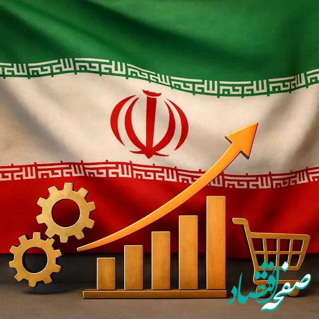 اقتصاد مقاومتی، ستون فقرات وحدت و امنیت ملی در سال ۱۴۰۵