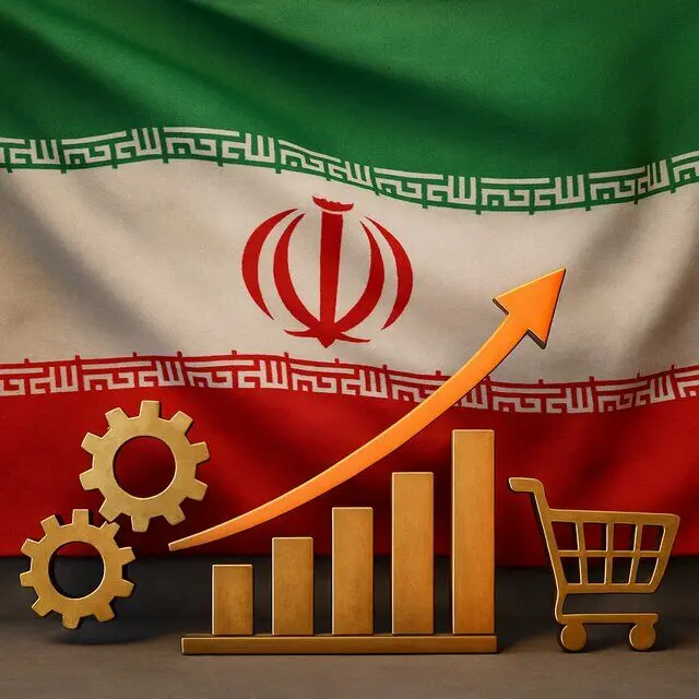 اقتصاد مقاومتی، ستون فقرات وحدت و امنیت ملی در سال ۱۴۰۵