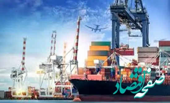 تا روز ملی صادرات/ برگزاری اولین همایش معرفی بانوان صادرکننده/ مخاطرات صادرات تک محصولی