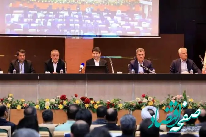 گزارش مدیر عامل پست بانک ایران در جلسه شورای اداری خراسان جنوبی و تقدیر استاندار از عملکرد بانک