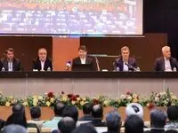 گزارش مدیر عامل پست بانک ایران در جلسه شورای اداری خراسان جنوبی و تقدیر استاندار از عملکرد بانک
