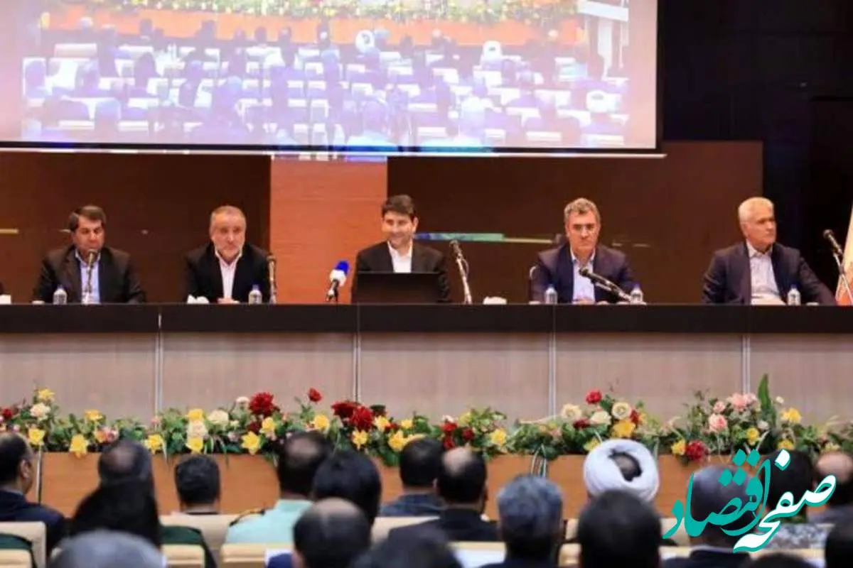 گزارش مدیر عامل پست بانک ایران در جلسه شورای اداری خراسان جنوبی و تقدیر استاندار از عملکرد بانک