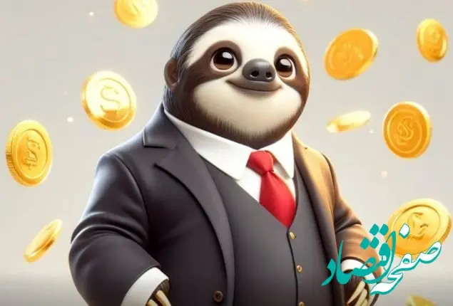 کارت امروز بازی جیمز یکشنبه ۱۸ شهریور ۱۴۰۳