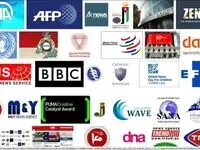 مهم‌ترین اخبار اقتصادی رسانه‌های جهان؛ امروز چهارشنبه 16 اردیبهشت ۱۴۰۵