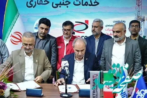 امضای موافقتنامه فی مابین پتروایران و شرکت ملی حفاری