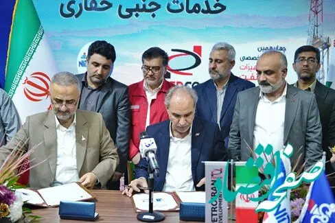 امضای موافقتنامه فی مابین پتروایران و شرکت ملی حفاری
