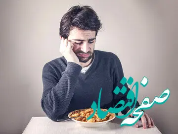 با این ۶ ماده غذایی اشتهای بیش از حد خود را کنترل کنید
