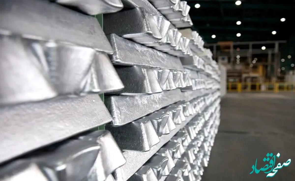 مهندسی معکوس برد آنالوگ به دیجیتال در شرکت آلومینای ایران