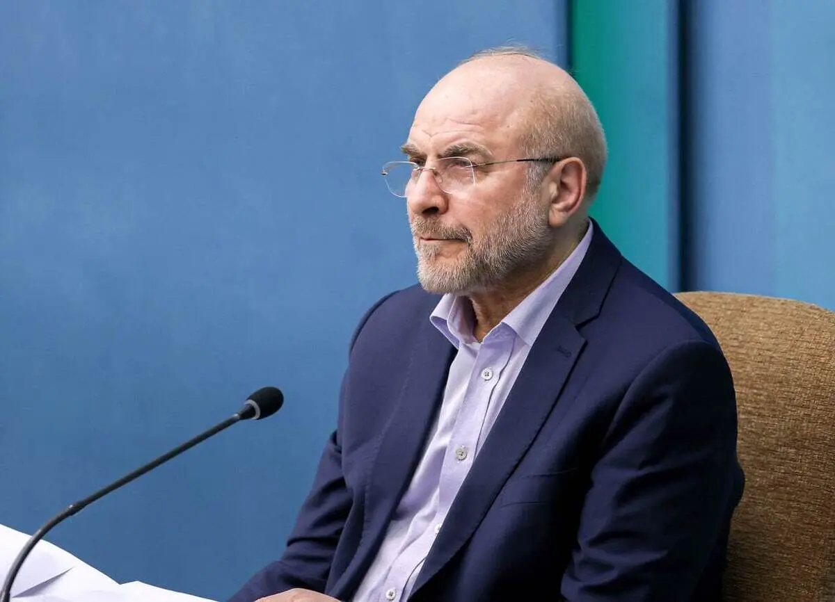 پیام جالب قالیباف در واکنش به افزایش ۴۵ درصدی حقوق کارگران