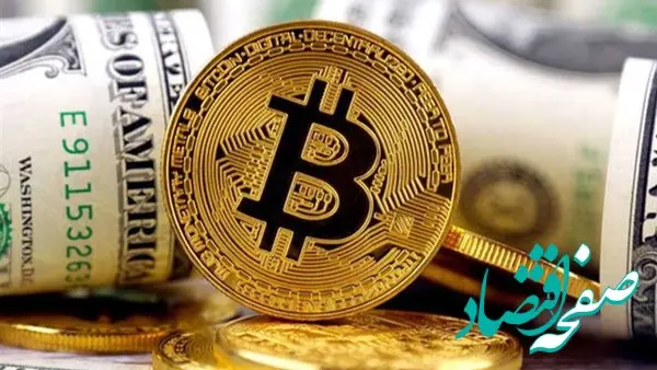 ادعای جدید آمریکا؛ توقیف یک میلیارد دلار از ارزهای دیجیتال ایرانی ها