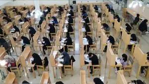 آخرین اخبار استخدامی آموزش و پرورش امروز یکشنبه ۱۹ بهمن ۱۴۰۴  