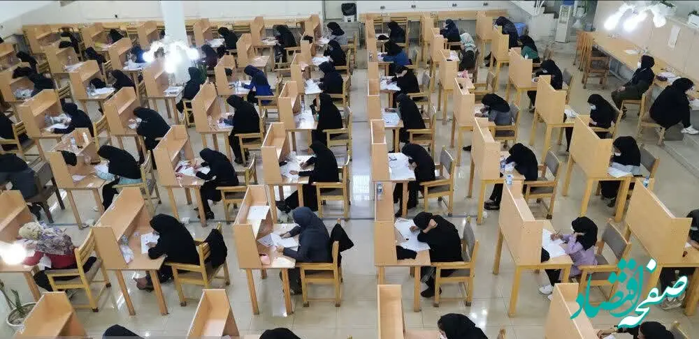 آخرین اخبار استخدامی آموزش و پرورش امروز یکشنبه ۱۹ بهمن ۱۴۰۴  