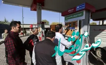 حتما این خبر وزارت نفت درباره کارت سوخت را بخوانید/ سهمیه سوخت کدام خودروها قطع شد + جزییات