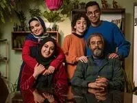 ساعت دقیق پخش مجموعه نمایشی چسب زخم + ساعت تکرار و معرفی عوامل
