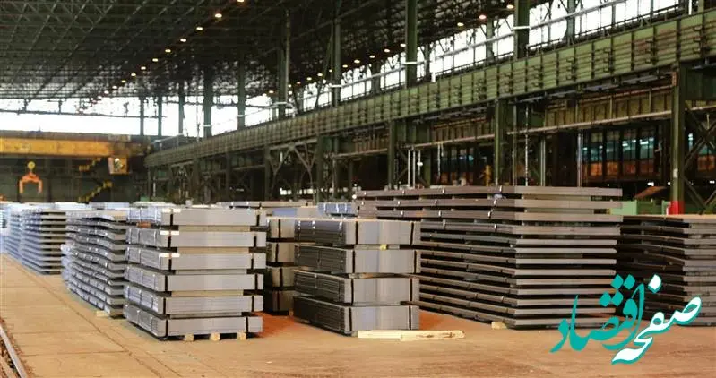 تولید گرید S235J2W مطابق با استانداردهای جهانی در فولاد مبارکه