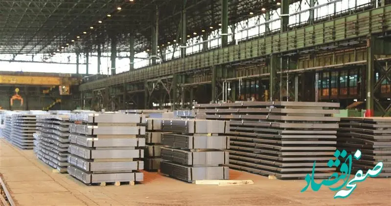 تولید گرید S235J2W مطابق با استانداردهای جهانی در فولاد مبارکه