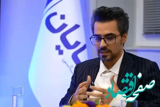 چرا می توان با خیال آسوده وارد معاملات طلای بورسی شد؟