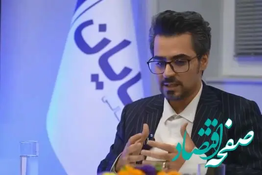چرا می توان با خیال آسوده وارد معاملات طلای بورسی شد؟